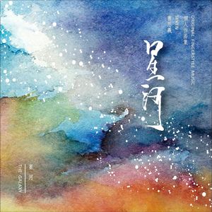 猛男GayGay免费网站动漫
