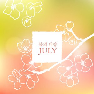 日本巨大波霸乳裸交孕妇
