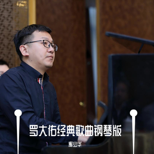 男人和女人的小黄片
