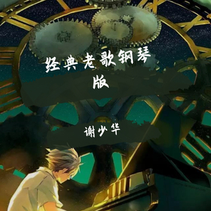 人妻裸模在线播放
