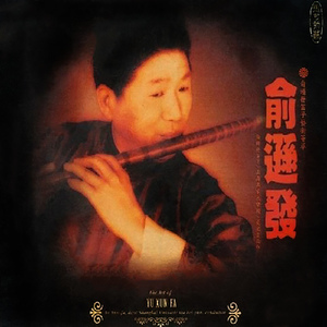 人妻裸模在线播放
