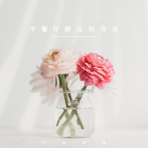 欧美激情一区二区三区不卡视频
