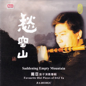 男人和女人的小黄片
