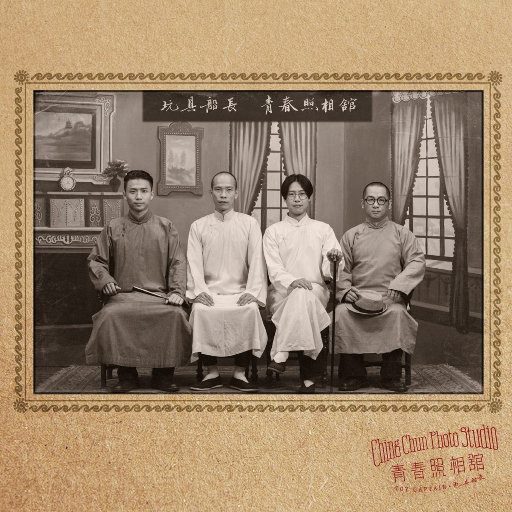 妇与子乱伦视频
