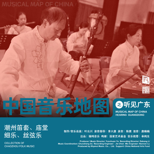 美丽姑娘高清免费观看23集预告
