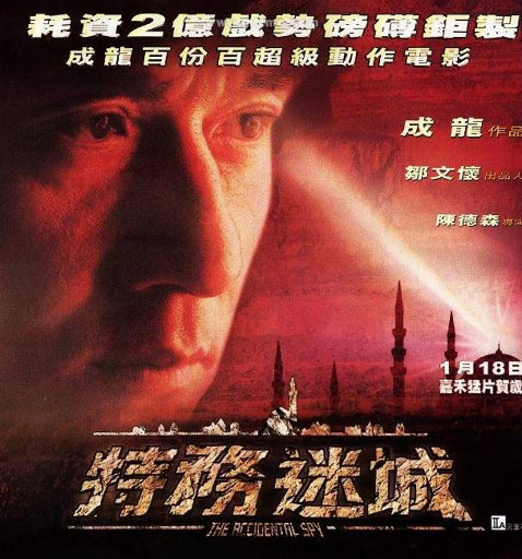 赵一曼被扒个精光裸体小说
