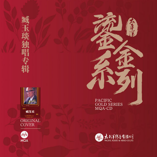 人妻裸模在线播放
