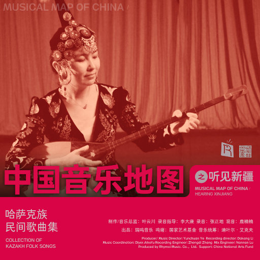 ▇▇▇▇▇▇的英文怎么写
