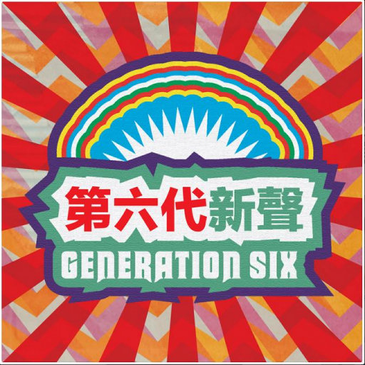 熟女俱乐部村上凉子
